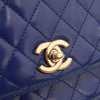 Chanel CC Quilted Patent Square Flap Secondhand