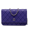 Chanel CC Quilted Calfskin Fancy Wallet On Chain Secondhand