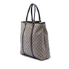 Gucci GG Supreme Joy Vertical Tote Secondhand
