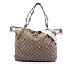 Secondhand Gucci GG Canvas Icon Bit Satchel