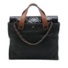 Chanel Iridescent Calfskin In The Mix Portobello Soft Tote Secondhand