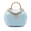 Chanel Quilted Lambskin CC Bubble Vanity Case With Chain Secondhand