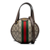 Gucci Mini GG Supreme Ophidia Basketball Bag Secondhand