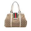 Gucci GG Canvas Web New Ladies Tote Secondhand