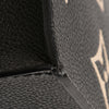 Louis Vuitton Bicolor Monogram Empreinte Petit Sac Plat Secondhand