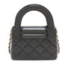 Secondhand Chanel Mini Nano Aged Calfskin Kelly Shopper Bag