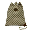 Gucci GG Supreme Drawstring Backpack Secondhand
