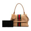Gucci Medium Suede Web Horsebit Paparazzo Top Handle Bag Secondhand