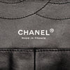 Chanel Metallic Aged Calfskin Reissue 2.55 Double Flap 227 Secondhand