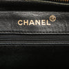 Chanel CC Vertical Quilt Lambskin Medallion Shoulder Bag Secondhand