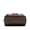 Gucci Small GG Supreme Web Ophidia Backpack Secondhand