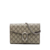 Gucci GG Supreme Dionysus Wallet on Chain Secondhand