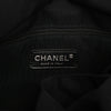 Secondhand Chanel Medium Quilted Denim Bon Bon Tote
