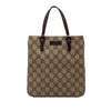 Gucci GG Supreme Handbag Secondhand
