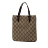 Gucci GG Supreme Handbag Secondhand