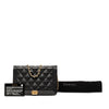 Chanel Quilted Caviar Boy Wallet on Chain Secondhand