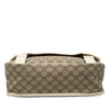 Gucci GG Supreme Crossbody Secondhand