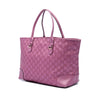Gucci Metallic Guccissima Heart Bit Tote Secondhand