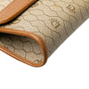 Secondhand Dior Honeycomb Coated Canvas Chain Shoulder Bag