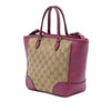 Gucci Small GG Canvas Bree Satchel Secondhand