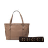Gucci Patent Microguccissima Nice Tote Secondhand