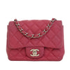 Secondhand Chanel Mini Square Classic Caviar Single Flap