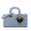 Dior Small Denim Macrocannage Lady D Joy Secondhand