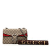 Gucci Medium GG Supreme Dionysus Shoulder Bag Secondhand