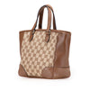 Gucci Small GG Canvas Bree Satchel Secondhand