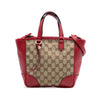 Secondhand Gucci Small GG Canvas Bree Satchel