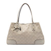 Gucci Guccissima Princy Tote Secondhand