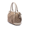 Gucci GG Canvas Sukey Satchel Secondhand