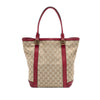 Secondhand Gucci GG Canvas Twins Tote