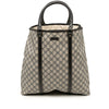 Gucci GG Supreme Joy Vertical Tote Secondhand