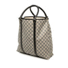 Gucci GG Supreme Joy Vertical Tote Secondhand