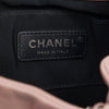 Chanel CC Multicolor Quilted Lambskin Cuba Drawstring Bucket Bag Secondhand