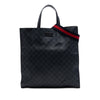 Gucci GG Supreme Convertible Soft Tote Secondhand