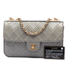 Chanel CC Quilted Debossed Calfskin Flap Secondhand