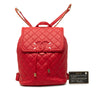 Chanel Quilted Caviar CC Filigree Backpack Secondhand