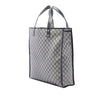 Gucci GG Supreme Web Tote Secondhand