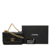 Chanel Quilted Lambskin 19 Wallet on Chain Secondhand