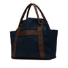 Hermès Toile Sac de Pansage Grooming Bag Secondhand