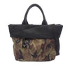 Prada Tessuto Camouflage Tote Secondhand