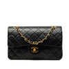Chanel Small Classic Lambskin Double Flap Secondhand