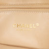 Chanel Small Quilted Iridescent Lambskin Pearl CC Crystal Flap Secondhand