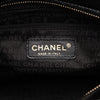 Chanel Chocolate Bar Lambskin Shoulder Bag Secondhand