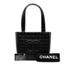 Chanel Chocolate Bar Lambskin Shoulder Bag Secondhand