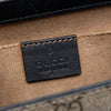 Gucci Small GG Supreme Padlock Crossbody Secondhand