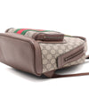 Gucci Small GG Supreme Web Ophidia Backpack Secondhand