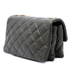 Chanel Small Quilted Lambskin Pillow Crush Flap Secondhand